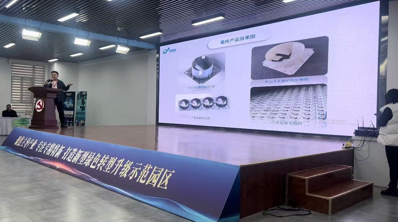 內蒙古達智能源科技有限公司官方網站 內蒙古達智能源科技有限公司官方網站